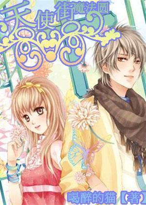 【新闻随笔】不断发展体育事业，加快建设体育强国