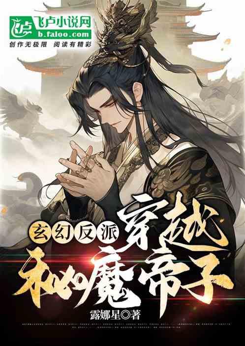 热血无赖