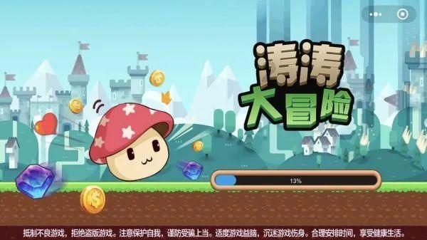 新款极氪001现身街头,尺寸加长,动力升级