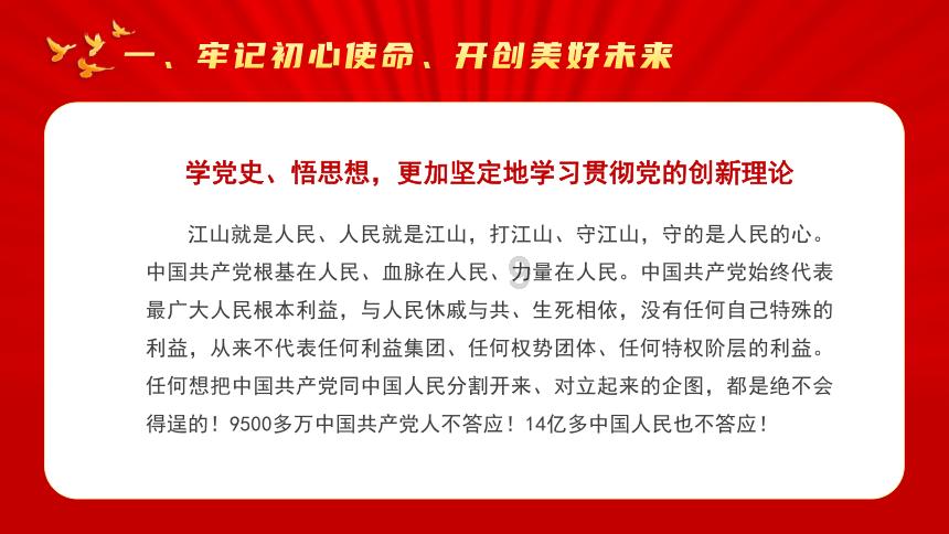 释放压力最好方法